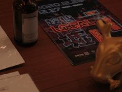 -深圳INNOGO楹诺酒店(罗湖口岸店)
