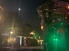 -广东天露山旅游度假区