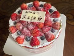 -BreadTalk面包新语·烘焙蛋糕(高德置地春广场店)