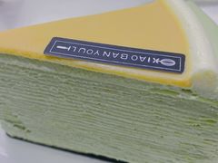 -小半有礼(天河南店)