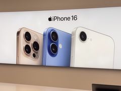 -Apple授权专营店(德汇万达店)