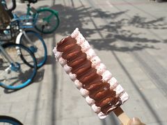 -三两春肚肺汤(崂山路店)