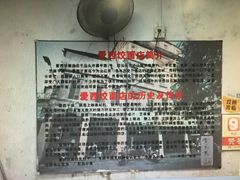 -非遗·爱西干面(小公园总店)