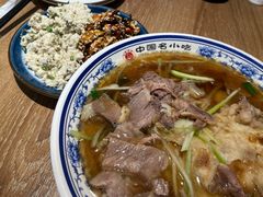 -直隶安家牛肉罩饼(建华店)