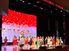 -虹口区实验幼儿园(汶水东路总院)