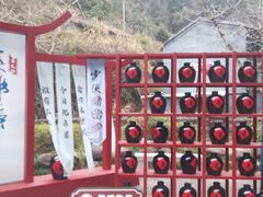 -刘伯温故里景区百丈漈
