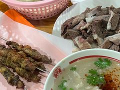 -三中高皇羊肉馆