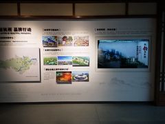 -杭州市城市规划展览馆