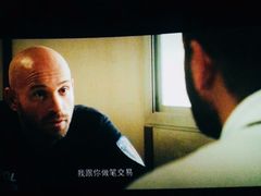 -幸福蓝海国际影城(宜昌水悦城店)