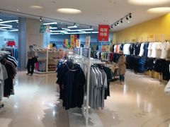 -BIGOFFS 超级折扣(仁恒伊势丹店)