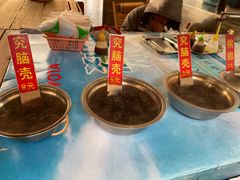 -南门口湘军剁辣椒老店(老长沙第一品牌店)