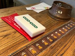 -成都你六姐·牛肉冒菜(上海环宇荟店)