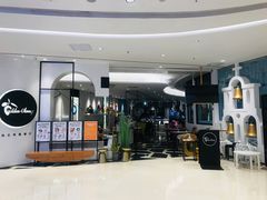 -HELLO MUSAE 拾光缪斯餐厅·纯正希腊风味(苏州中心店)