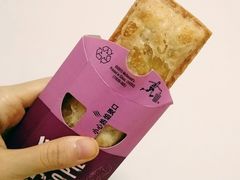 香芋派-麦当劳(SM城市广场店)