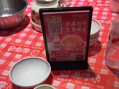 -龙师傅卤炒(天马店)