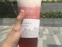 -奈雪的茶(南山大冲一期店)
