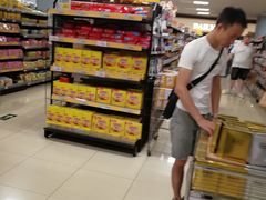 -AEON永旺(东方宝泰店)