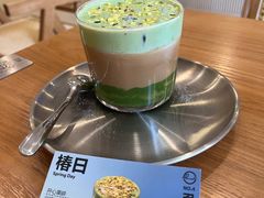 -Reset Coffee 与海咖啡