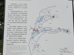 -云溪植物园