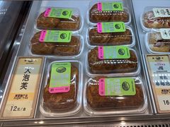 -鹤所·低糖零蔗糖烘焙(长楹店)