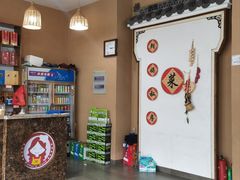 -朗妈私房菜(婺女州店)