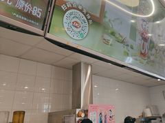 -DQ·蛋糕·冰淇淋(通州万达店)