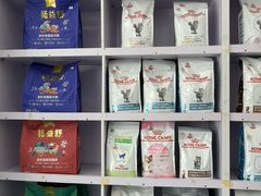 -宠颐生宠物医院外科·内科·皮肤科·影像科(石龙店)