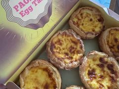 -PAOPAO Bakery&Café(港汇店)