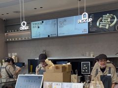 -喜茶(慈溪银泰城店)