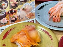 -寿司郎(皇庭广场店)