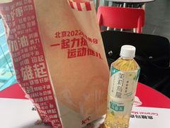 -肯德基(机场三店)