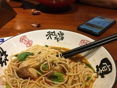 -康悦印象·美容·茶艺·国际芳香疗法(海悦店)