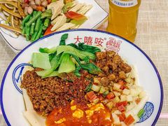 -大嘻咹biangbiang面(历史博物馆店)