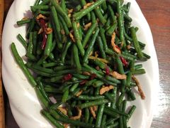 醋烹豇豆-谢虢彬名厨私房菜