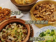 -围龙屋客家食府(福田店)