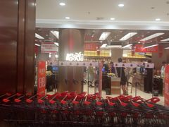 -哈尔信阳光农园超市(沈阳三台子万象汇店)