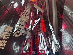 -池畔酒吧 WET Bar