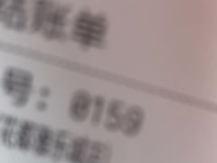 -虎头炸·潮汕南乳炸鸡(花都雅乐城店)