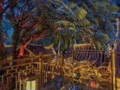 -悦真雅院·四合院·清真私房菜(雍和宫店)