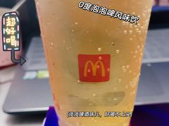 -麦当劳(酒仙桥路店)