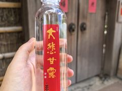 -龙华素斋(龙华路店)