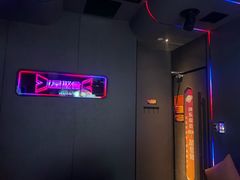 -星聚会KTV(上海松江万达店)