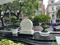 -广州白天鹅宾馆