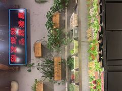 -塘屋烧烤·云南火塘烧烤品牌(春城慧谷旗舰店)