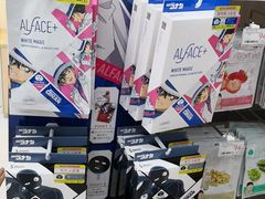 -Bic Camera (难波店)