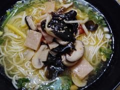 三鲜面-好這口重庆小面(总店)