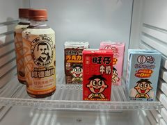 -上海神旺大酒店
