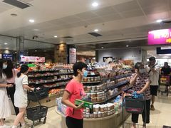 -AEON永旺(东方宝泰店)