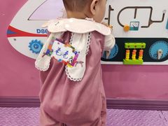 -悦宝园早教(大东龙之梦中心店)