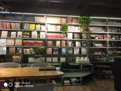 -心邸·庆宴(雅宝城店)